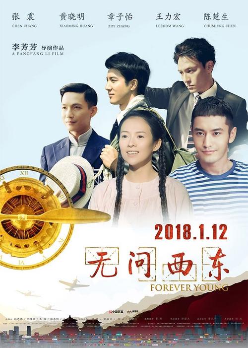 不动产登记证明怎么办理